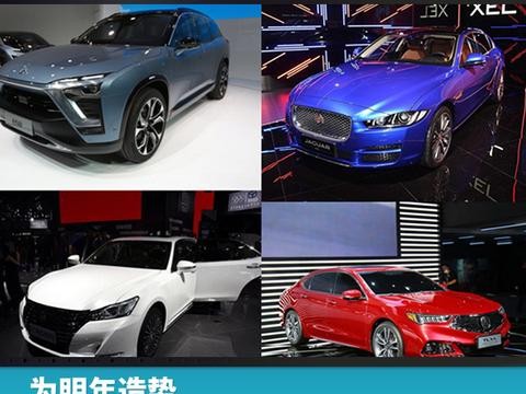 为明年造势：各车企12月狂推22款新车