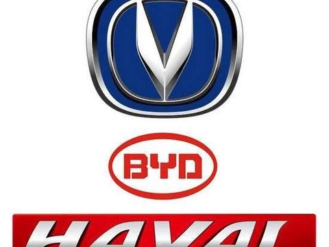 开着捷达嘲笑国产车，自主品牌真的就抬不起头吗