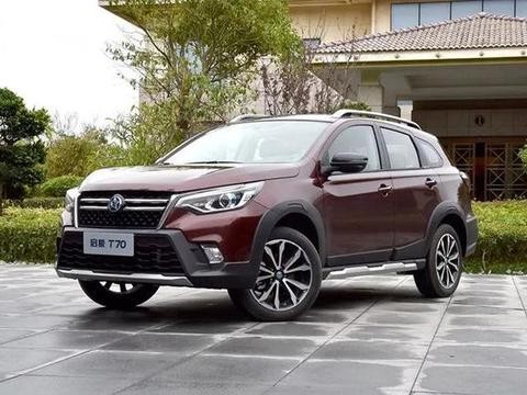 12月份又一大波重磅新车即将上市，其中一款据说砸了几个亿