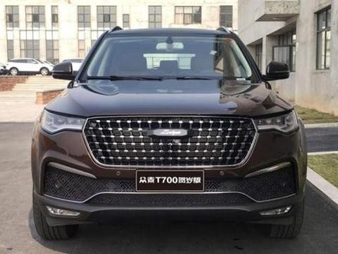 路上越来越多的自主品牌SUV，其中就有它一份，它又推贺岁限量版