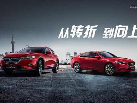 屡破纪录！这匹马真的“人马合一”啦？