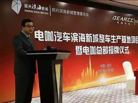 电咖、新浪汽车、国能新能、东风事件大集合