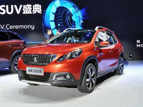 标致新款2008即将上市！一上市就将与福特雪佛兰竞争，你看好谁？