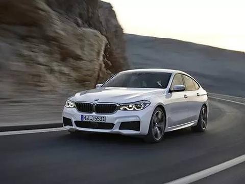 宝马6系GT美到令人窒息！71万起售，比SUV还实用