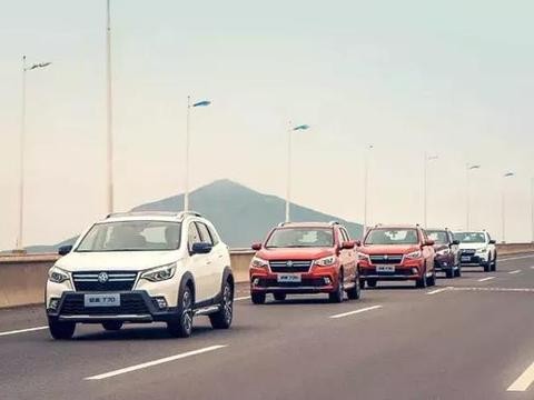 大空间、够舒适、高颜值是标配，全新启辰T70关键还“很聪明”