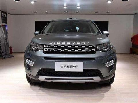 曾卖50万, 豪华不输奥迪Q5, 如今跌至不足30万, 还被国人骂