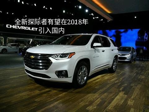 车长5米多！敢和Q7比档次，进口旗舰SUV或卖30万