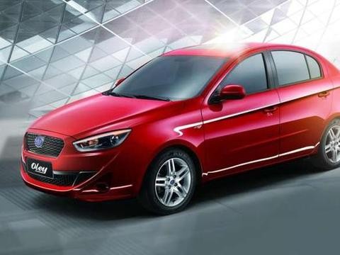 被誉为国产马自达, 耗资数十亿打造, 上市一年匆匆停产