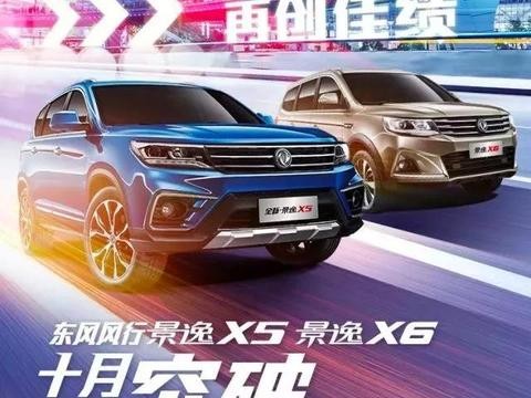 猜一款包涵以下标签的车：蒙面唱将、潘玮柏、Future-Link车联网