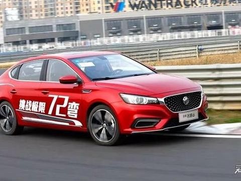 谁说A级家轿没有真·运动车型，全新名爵6逆袭而来