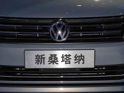 了不起的桑塔纳! 这款车界“活化石”10月销量继续虐菜各路对手