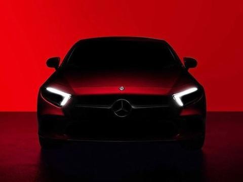 全新奔驰CLS级被批太丑，前脸设计竟然和夏利雷同