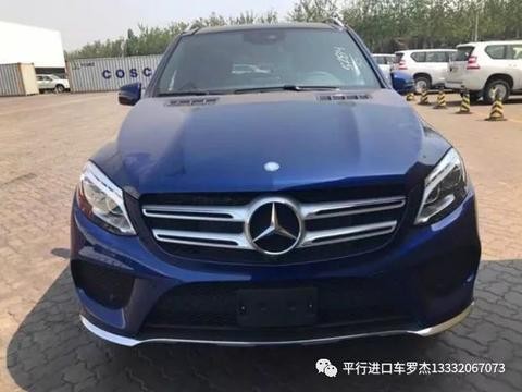 平行进口2017款加版奔驰GLE400报价配置豪华包详解图片