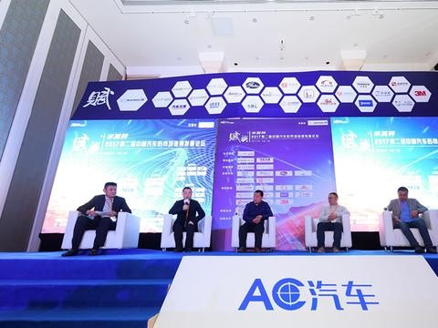 车点点王华：洗车可盈利 共享又跨界
