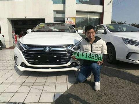 比亚迪承包新能源号牌? “8787”车牌真霸气!