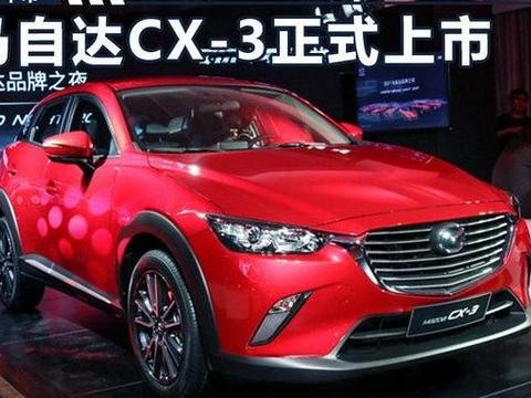 2.0L卖15万，价格与1.8L缤智相当，纯进口，不明白为何都说贵