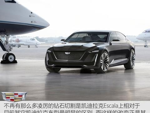 凯迪拉克全新车型，或仅售15万，6秒破百，谁还买奥迪A3？