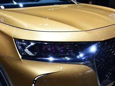 后独悬+液压悬挂，DS要靠国产DS7翻身？