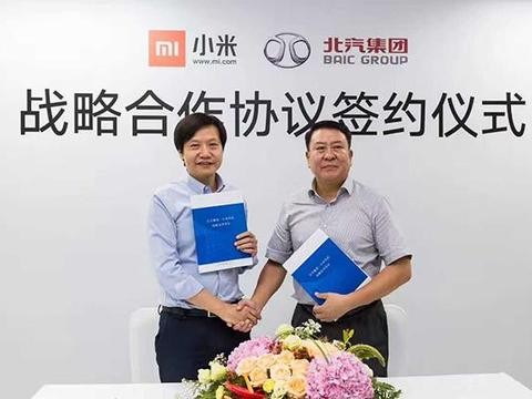 国产小米汽车要搅局新能源汽车行业，3.9万的车你敢买吗？