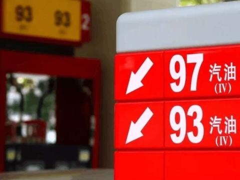 国五还没普及，国六来了