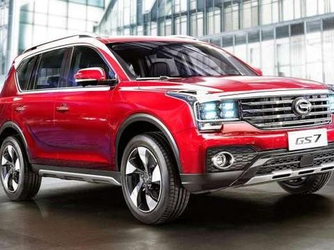 传祺GS7怎么样? 到底值不值得购买