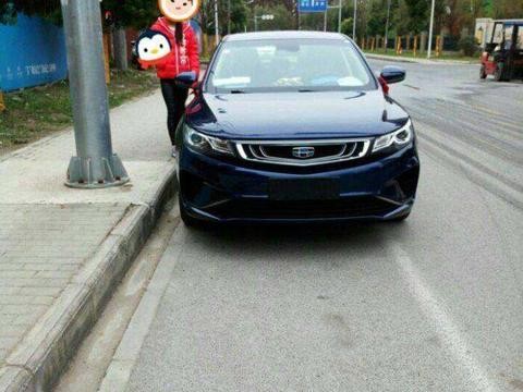 实拍2018款帝豪GL，外观帅气，内饰高级，秒杀众合资品牌车型