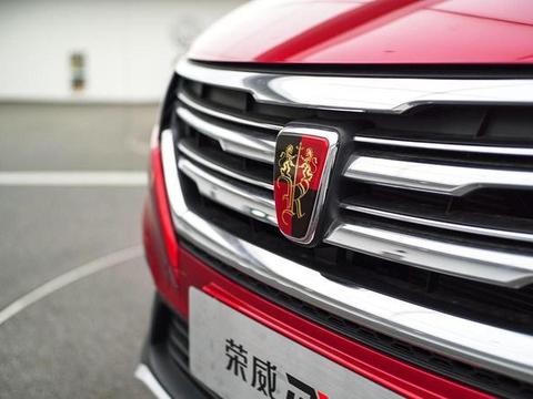 荣威全新RX8, 定位中级SUV, 抗衡GS8?