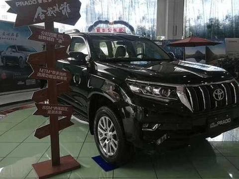 首批18款普拉多到店，乞丐版要啥没啥，论减配霸道就是霸道！