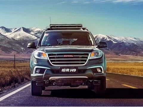 国产SUV中越野王哈弗H9袭来，动力澎湃性能优越，秒杀汉兰达