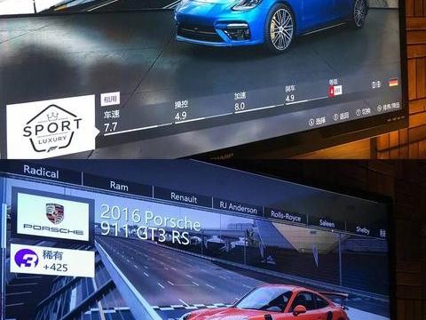 迫不及待的给大家介绍一下Forza7的亮点车型