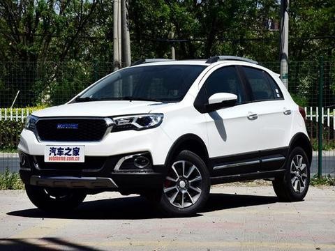 H2、H7下滑，但H6成功守住王座，VV7让喷子闭嘴，H9成功逆袭