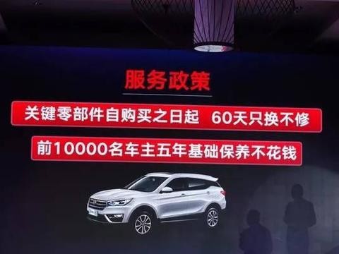奋斗新青年的“品智”之选，汉腾X5为何能脱颖而出？