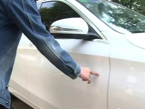奔驰CLA停路边被划，车主悬赏寻找肇事者，悬赏金额让人佩服