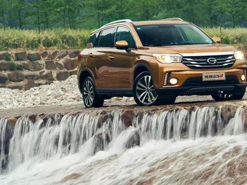 你用一辆GS4认识了我，而我却用了7年成为传祺