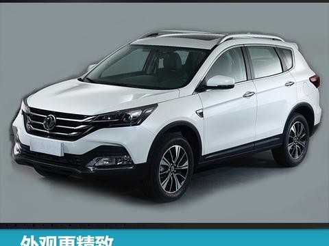 外观更精致 新款东风风神AX7最新谍照曝光