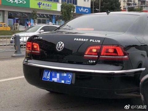 这款帕萨特PLUS实在是太低调了