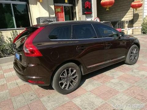 沃尔沃XC60 2017智远版 选车和用车初步体会：低调安全性价比高