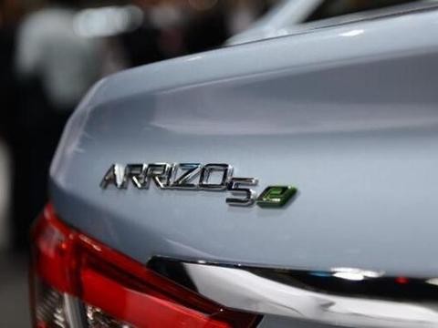 奇瑞新能源9月销量双增长，艾瑞泽5e成最大推手！