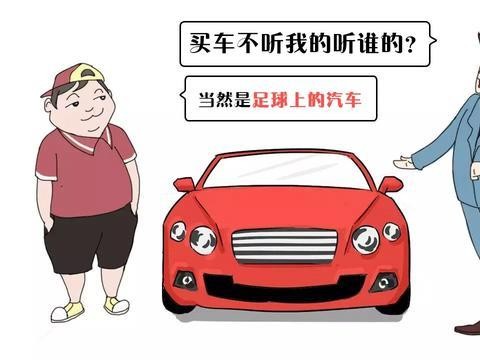 一款荣威RX5斗不过哈弗H6，竟叫来荣威RX3，买谁才不会后悔？