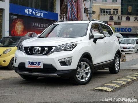 长安新车出炉，标配了电动天窗，售6.64-7.54万元！