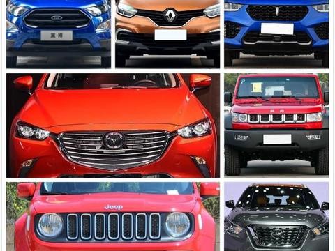 15万左右，最适合90后的个性化SUV，绕不开这几款！