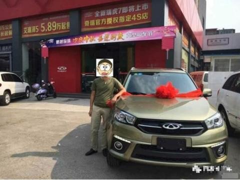花8.7万提奇瑞瑞虎3开回老家有排面，车主：差点入手哈弗H5