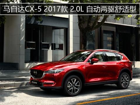 这3台刚上市的合资SUV，看起来要20多万，但其实16万就可以！