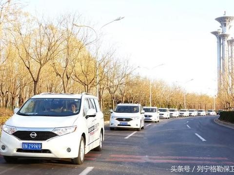 日产贵士有态度的选择 承载盛典现“星光”