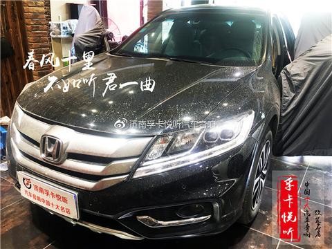 济南本田歌诗图汽车音响改装升级丹拿372主动三分频系统|孚卡悦听