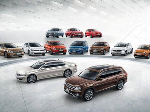 众享非凡▪上汽大众梦享嘉年华 年末双城聚会邀您同往