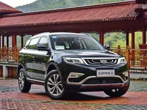 热门车年底也要冲量！RX5、GS4、博越最新优惠都在这了！