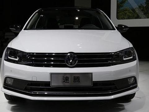 一汽大众速腾正式上市 官方报价