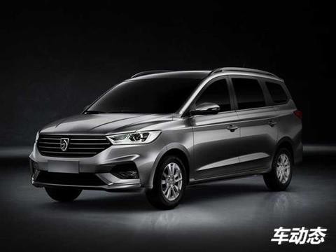 哈弗H6劲敌！宝骏530起售价7万，就问你怕不怕