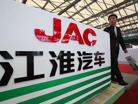 江淮新能源汽车已然“飞入寻常百姓家”，今年共累计销售1.8万台